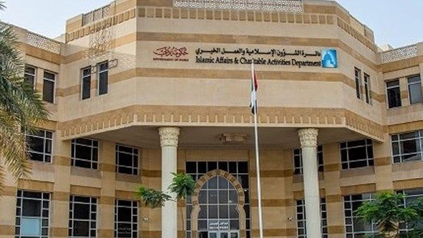 «إسلامية دبي» تطلق دورة تحفيظ للنساء في «ند الشبا»