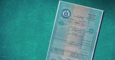 بالقانون.. 5 أشخاص فقط مسموح لهم التبليغ عن المواليد