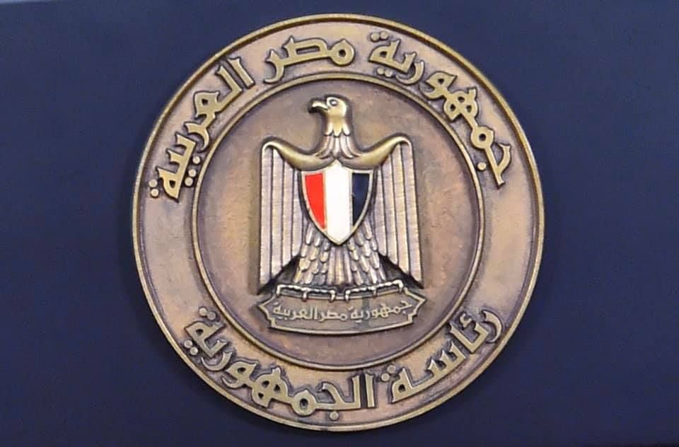 رسميا .. مصر تستقبل وفدا حوثيا !