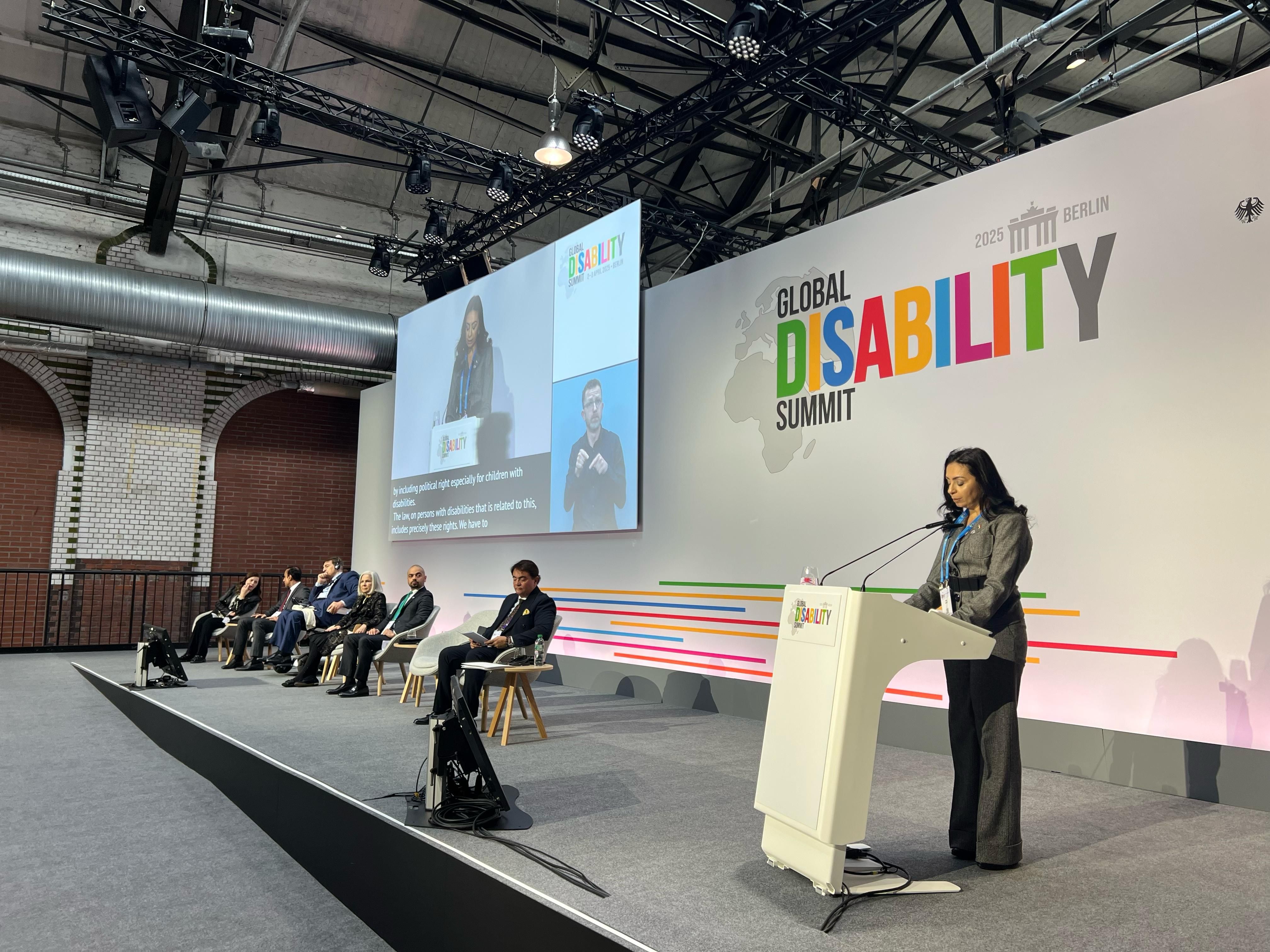 وزيرة التضامن تلقى كلمة مصر فى القمة العالمية للإعاقة بـ" برلين"