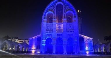 دعما لذوى التوحد.. الكاتدرائية المرقسية بالعباسية تضىء أنوارها باللون الأزرق