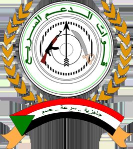 شاهد بالفيديو.. ليست الولاية الشمالية كما زعم عبد الرحيم دقلو.. جندي بالدعم السريع يقع في خطأ ساذج ويكشف عن المدينة التي تستعد المليشيا للهجوم عليها في ال 72 ساعة القادمة!!