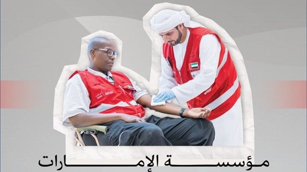 اختتام مبادرة «ساند للحماية والسلامة المدنية»