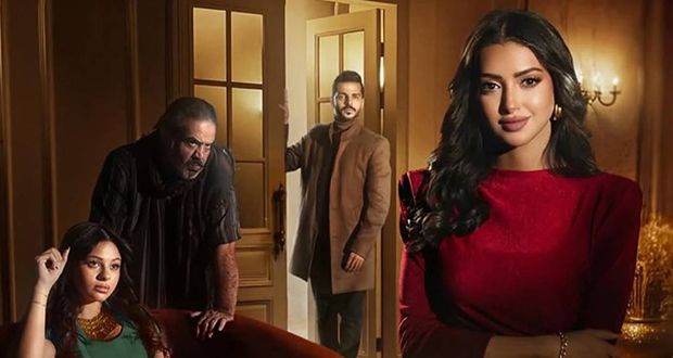 “أكثر من خوات”.. حكاية غدر وخيانة ورحلة انتقام