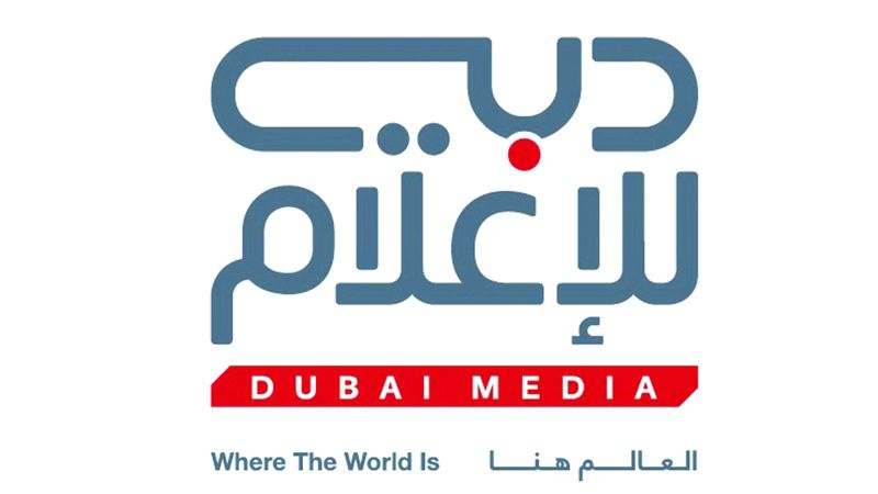الامارات | «دبي للإعلام» تواكب كأس دبي العالمي 2025 بتغطية استثنائية