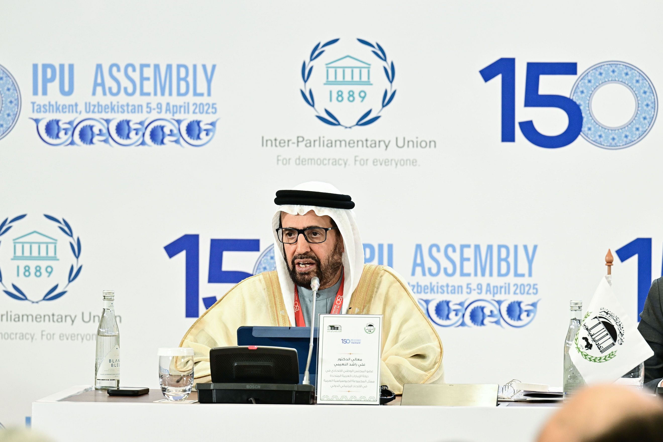 الامارات | الإمارات تنهي فترة تمثيل بارزة للمجموعة العربية في البرلمان الدولي بإنجازات نوعية