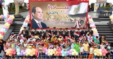 وزارة الداخلية تشارك الأطفال احتفالاتهم بـ"يوم اليتيم".. فيديو وصور