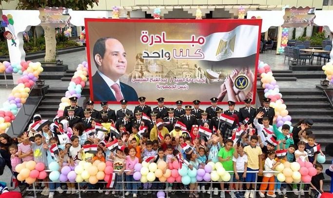 وزارة الداخلية تشارك الأطفال احتفالاتهم بـ"يوم اليتيم".. فيديو وصور