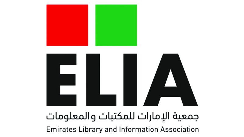 الامارات | «الإمارات للمكتبات» تحتفي بيوم المخطوط      