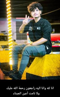 جريمة قتل تفسد فرحة العيد بعدن والقاتل في السجن