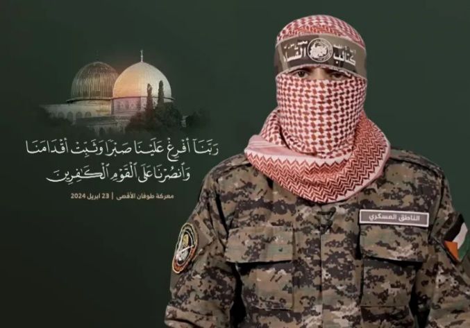 أبو عبيدة يصدم الكيان.. القسام تكشف أوضاع نصف أسرى الاحتلال في غزة