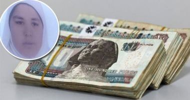 أمانة طالبة بقنا.. أعادت مبلغ 20 ألف جنيه لسيدة حولته لها بالخطأ