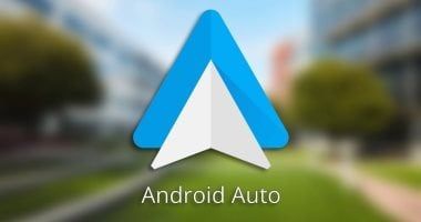 تكنولوجيا: إطلاق تحديث Android Auto 14.0 يمنحك تجربة قيادة استثنائية