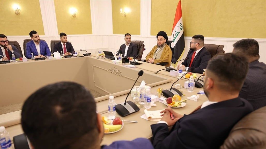 الحكيم: العراق يواجه تحديات اقتصادية نتيجة تقلبات أسعار النفط
