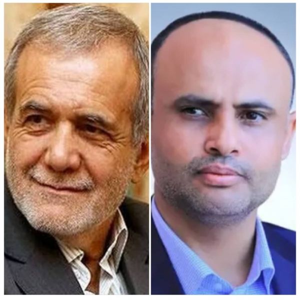 المشاط يتلقى اتصالا هاتفيا من الرئيس الإيراني