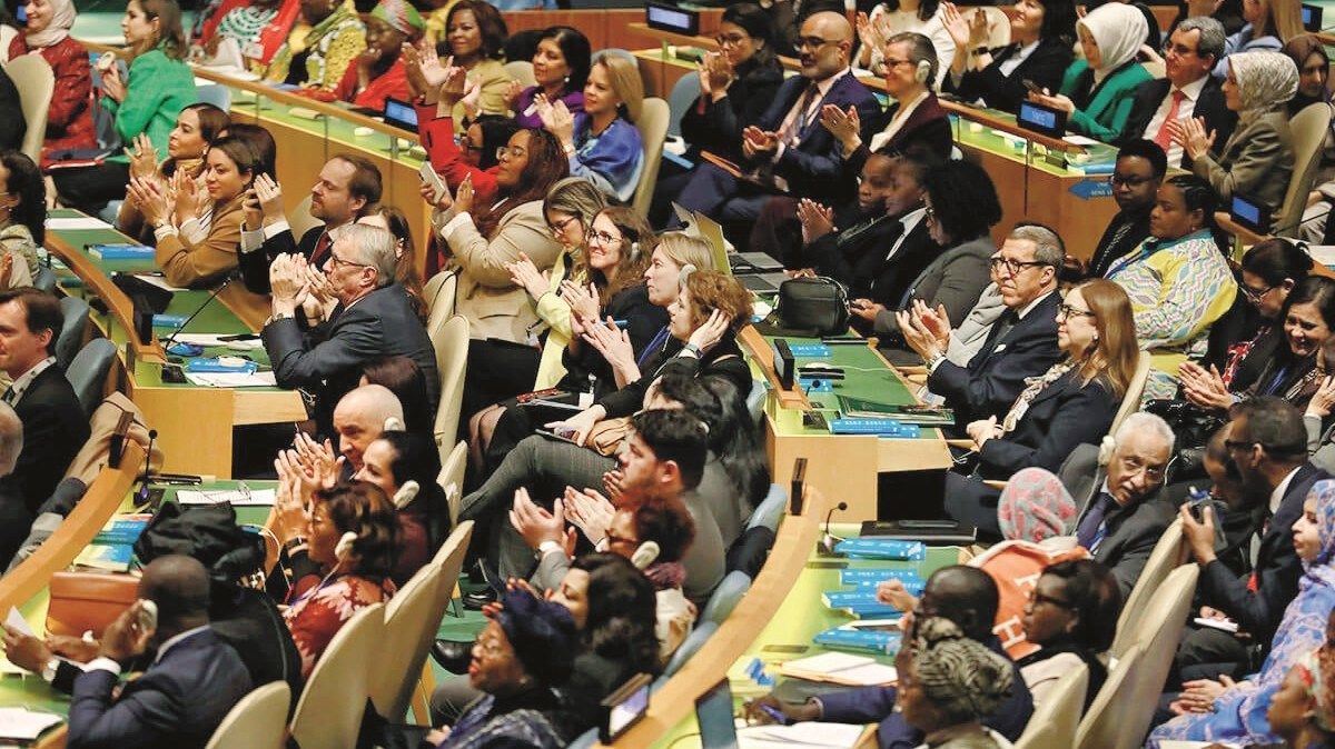 الإمارات: ضمان المشاركة الكاملة والمتساوية للمرأة في المجتمع