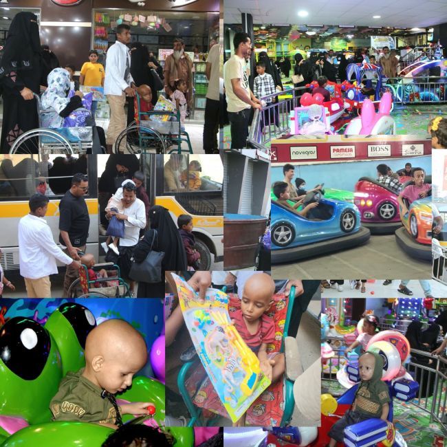 السلطة المحلية بعدن تنظم رحلة ترفيهية للأطفال المصابين بالأورام