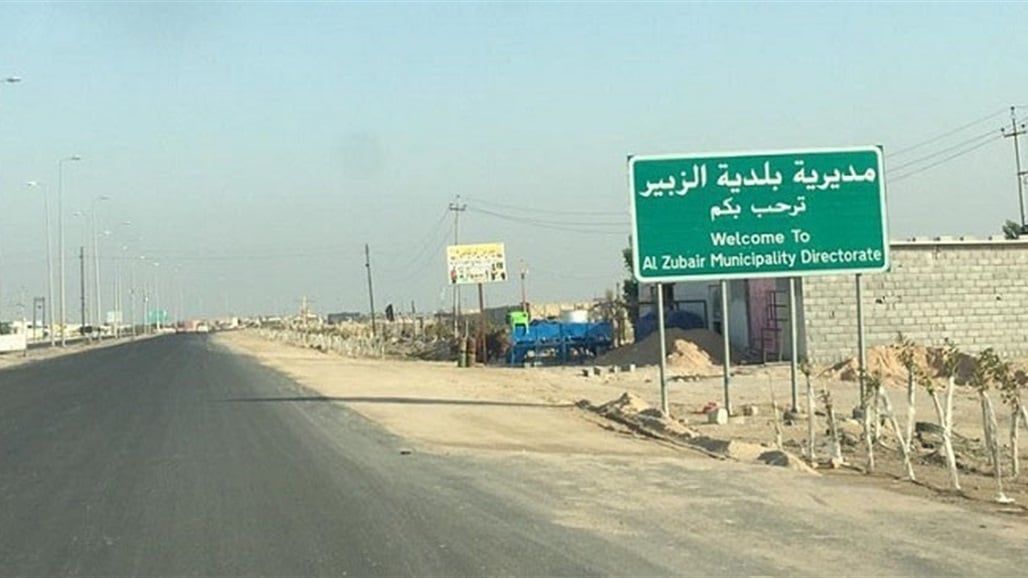 نائب عن البصرة يكشف أسباب المطالبات بتحويل الزبير الى محافظة