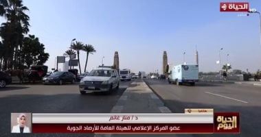 الأرصاد: ذروة الموجة الحارة الثلاثاء.. ودرجات الحرارة تصل لـ35 على القاهرة