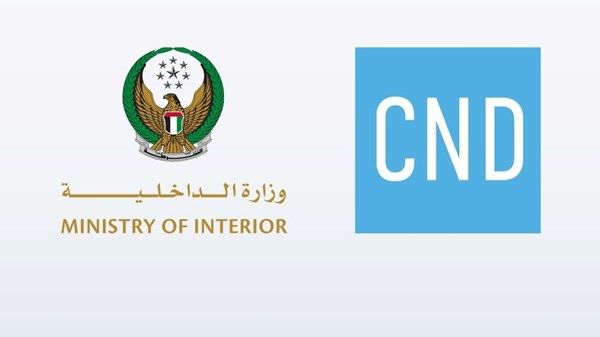 الإمارات تفوز بمقعد في لجنة المخدرات التابعة للأمم المتحدة