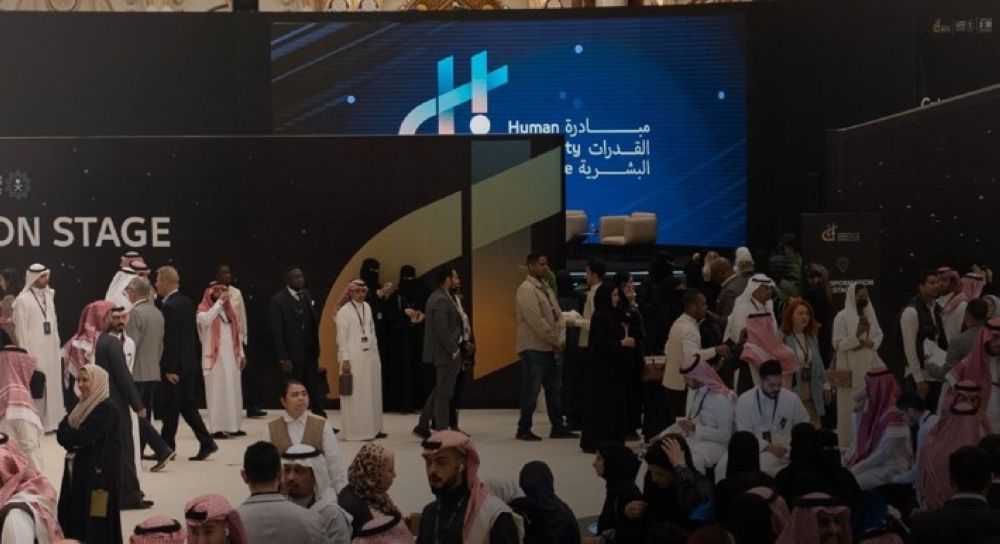 مشاركة 300 من قادة الفكر العالميين بمؤتمر "القدرات البشرية" بالرياض