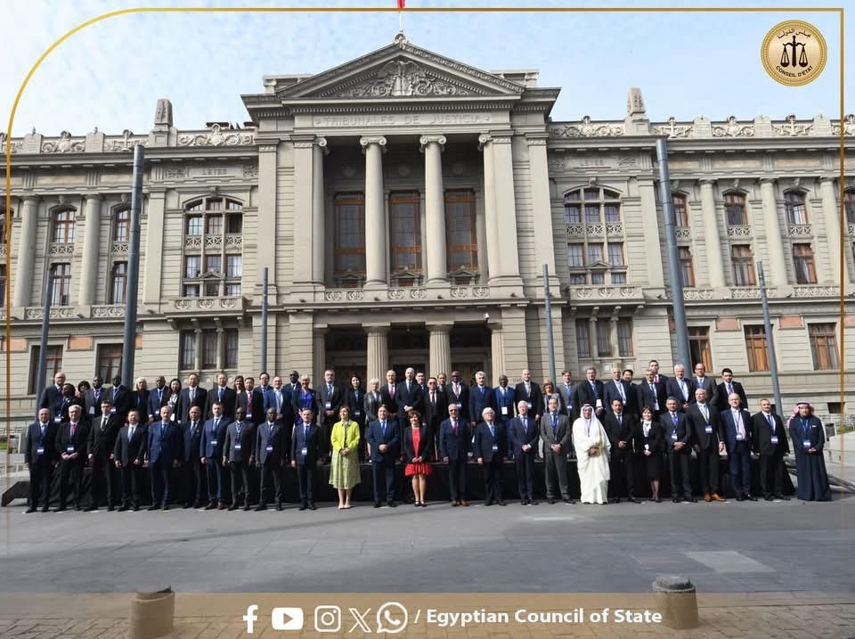 مجلس الدولة يشارك في مؤتمر الرابطة الدولية للسلطات الإدارية العليا (IASAJ)