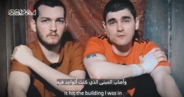 حركة حماس تنشر فيديو جديدا لأسيرين إسرائيليين لديها بعنوان "الوقت ينفد"