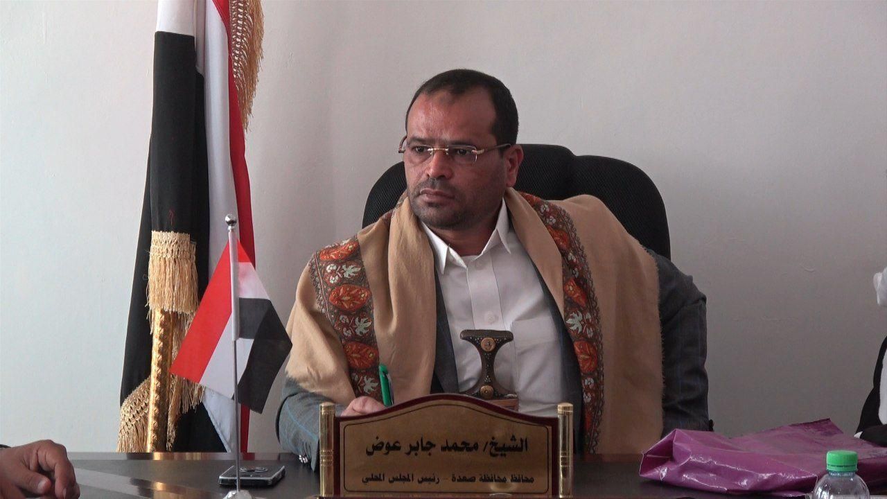 بغارة أمريكية...أنباء عن مصرع القيادي الحوثي أبو محمد الحمْران وإصابة محافظ صعدة "صورة"