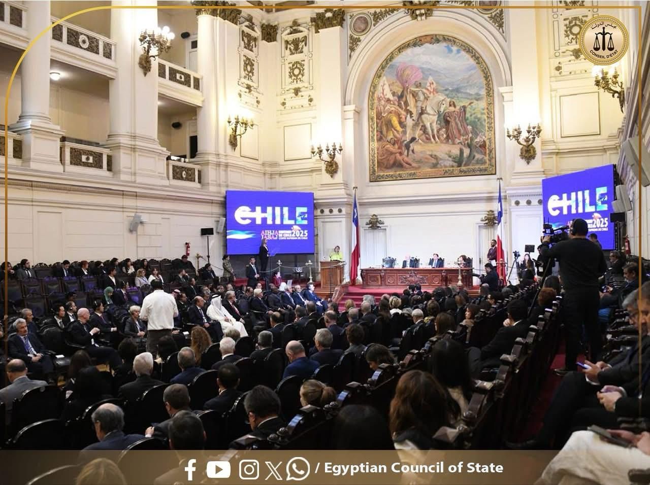 مجلس الدولة يشارك في مؤتمر الرابطة الدولية للسلطات الإدارية العليا (IASAJ)