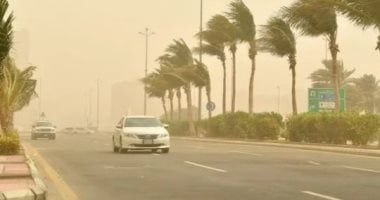 تحذير عاجل من الأرصاد بسبب طقس الـ72 ساعة المقبلة.. رمال وأتربة بهذه المناطق