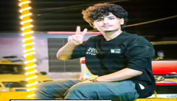 جريمة طعن تهز العاصمة عدن.. تابع التفاصيل