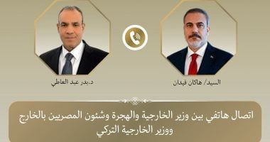 وزيرا خارجية مصر وتركيا يبحثان تطورات الأوضاع فى القرن الأفريقى والبحر الأحمر