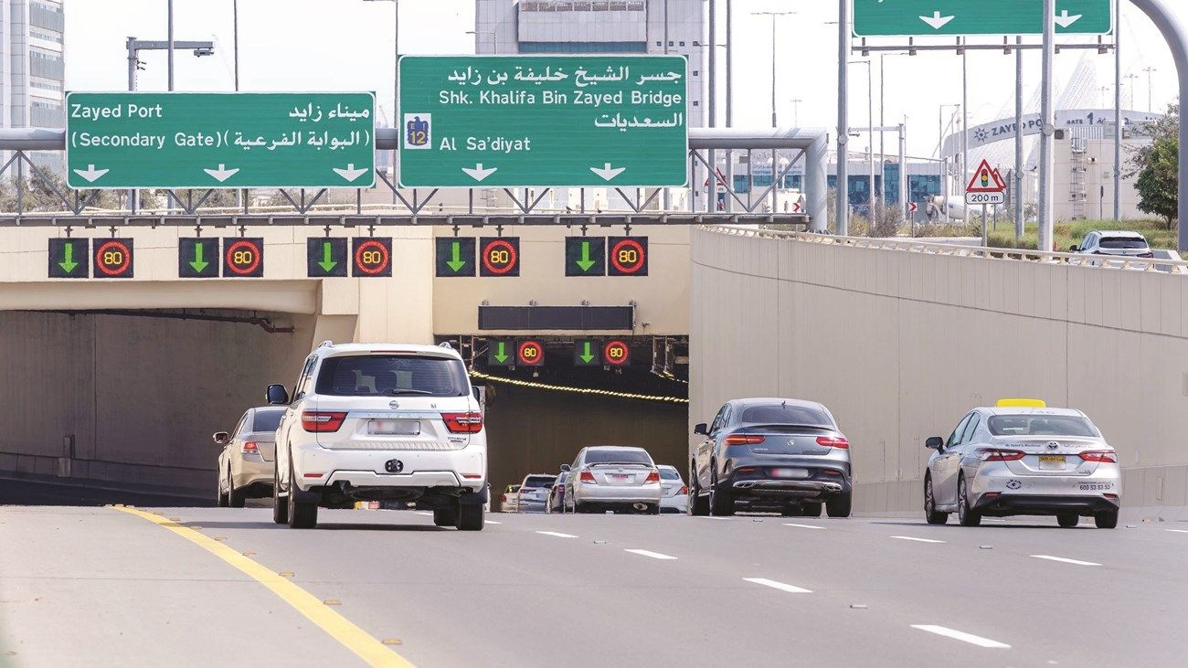 4 مليارات درهم ميزانية مشاريع استراتيجية أنجزتها «البلديات والنقل»