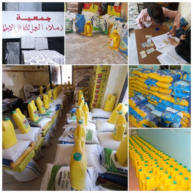 هيئة الإغاثة والأعمال الإنسانية في رئاسة المجلس الإنتقالي الجنوبي تطلق حملة إغاثة لبعض الفئات المحتاجة في عدن