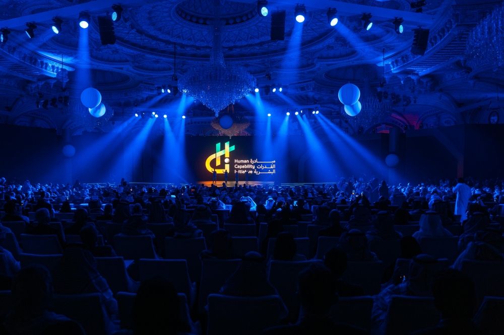 مؤتمر "مبادرة القدرات البشرية" يكشف عن قائمة المتحدثين