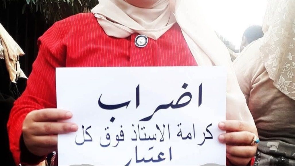 "الراتب الاسمي والنقل والزوجية".. حديث برلماني عن زيادة رواتب المعلمين والمدرسين