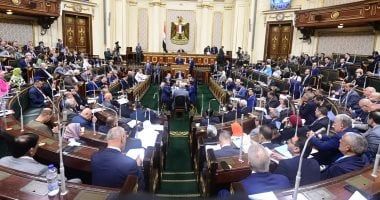 تعرف على إجراءات تقديم طلب الحصول على مساعدات الضمان الاجتماعى