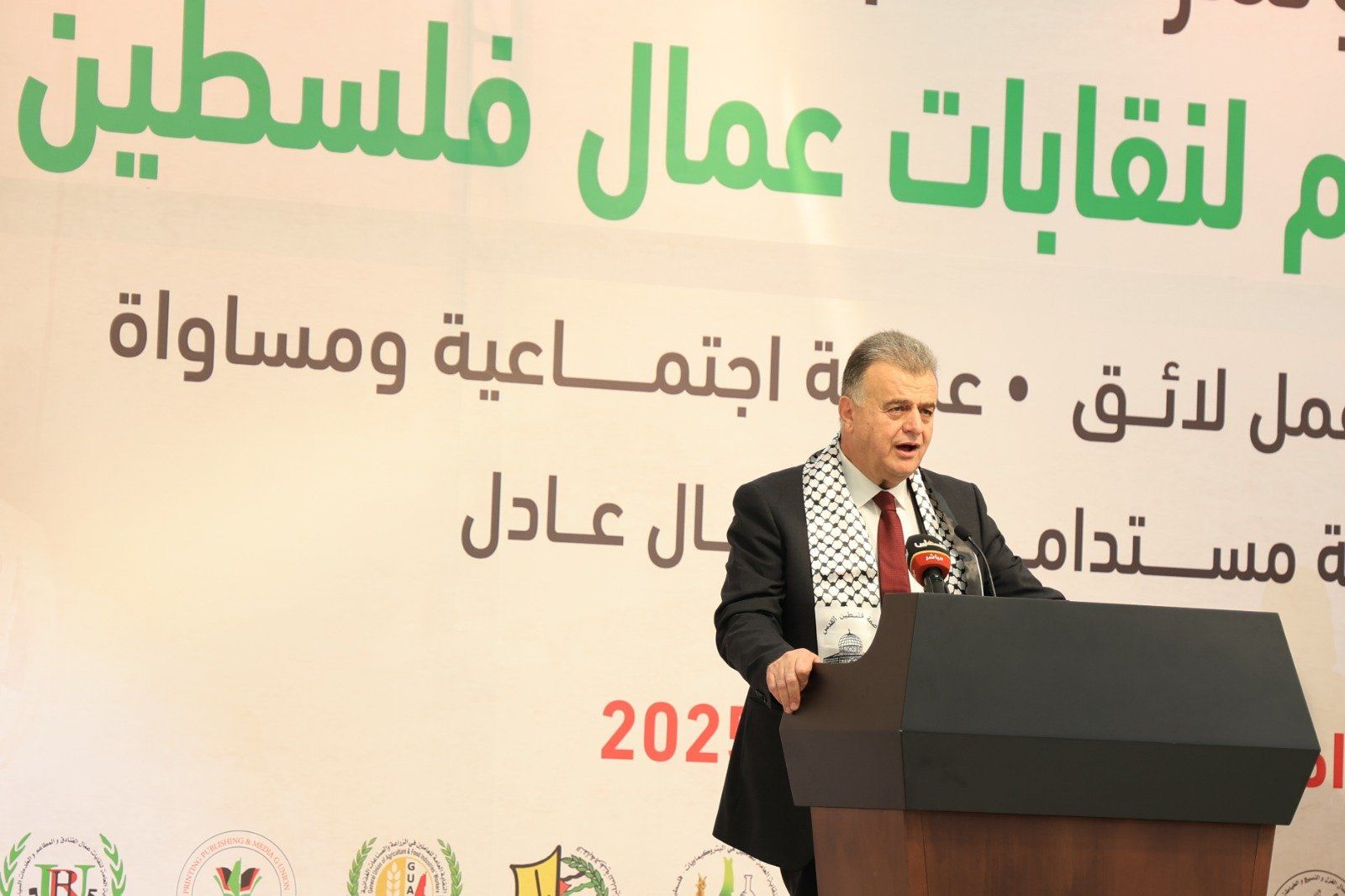 اتحاد نقابات عمال فلسطين: الفوز بعضوية منظمة العمل الدولية يعكس ثقل القضية