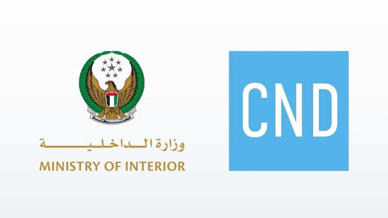 الامارات | الإمارات تفوز بمقعد عن مجموعة آسيا والباسفيك في «لجنة المخدرات»