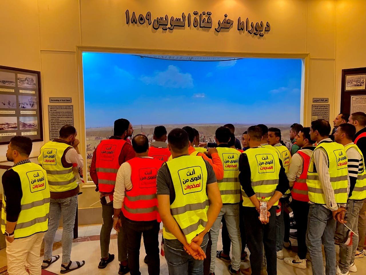 صندوق مكافحة الإدمان ينظم زيارة للمتعافين إلى المتحف الحربى ببورسعيد