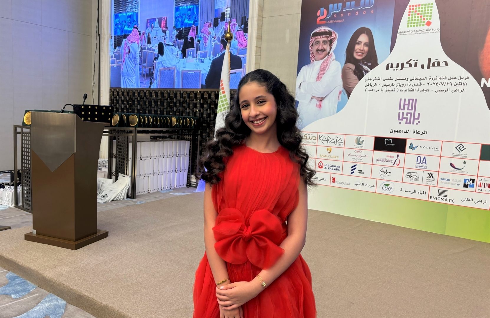 كيف احتفلت رسيل العتيبي بيوم ميلادها وما هي أبرز أعمالها؟