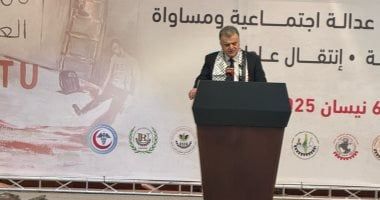 اتحاد نقابات عمال فلسطين: الفوز بعضوية منظمة العمل الدولية يعكس ثقل القضية