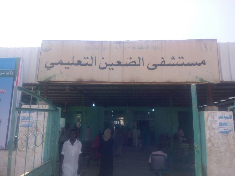 يعاني النازحين بمدينة الضعين ظروفاً إنسانية متعمدة من قبل منسوبي الدعم السريع