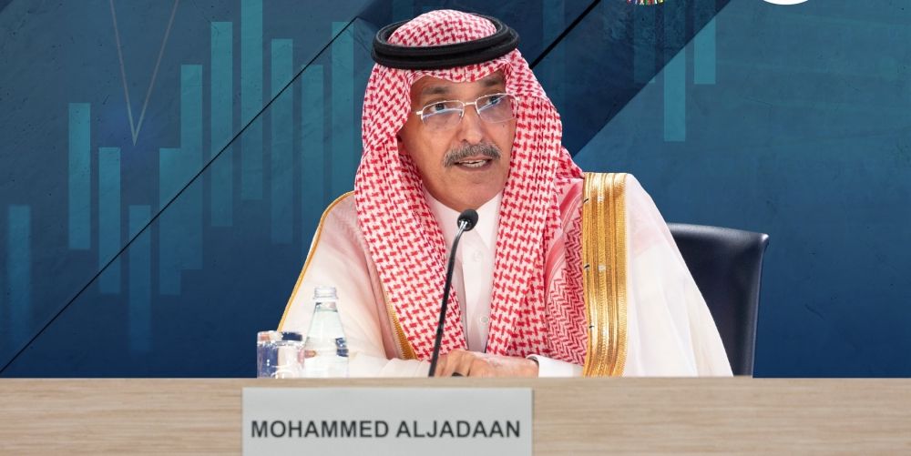 الدرعية.. المملكة ترأس اجتماع اللجنة المالية بصندوق النقد الدولي