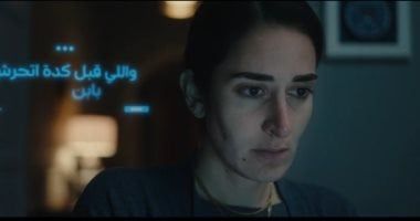 أمينة خليل: قضية لام شمسية مهمة وثقيلة وكانت تستحق العرض فى رمضان