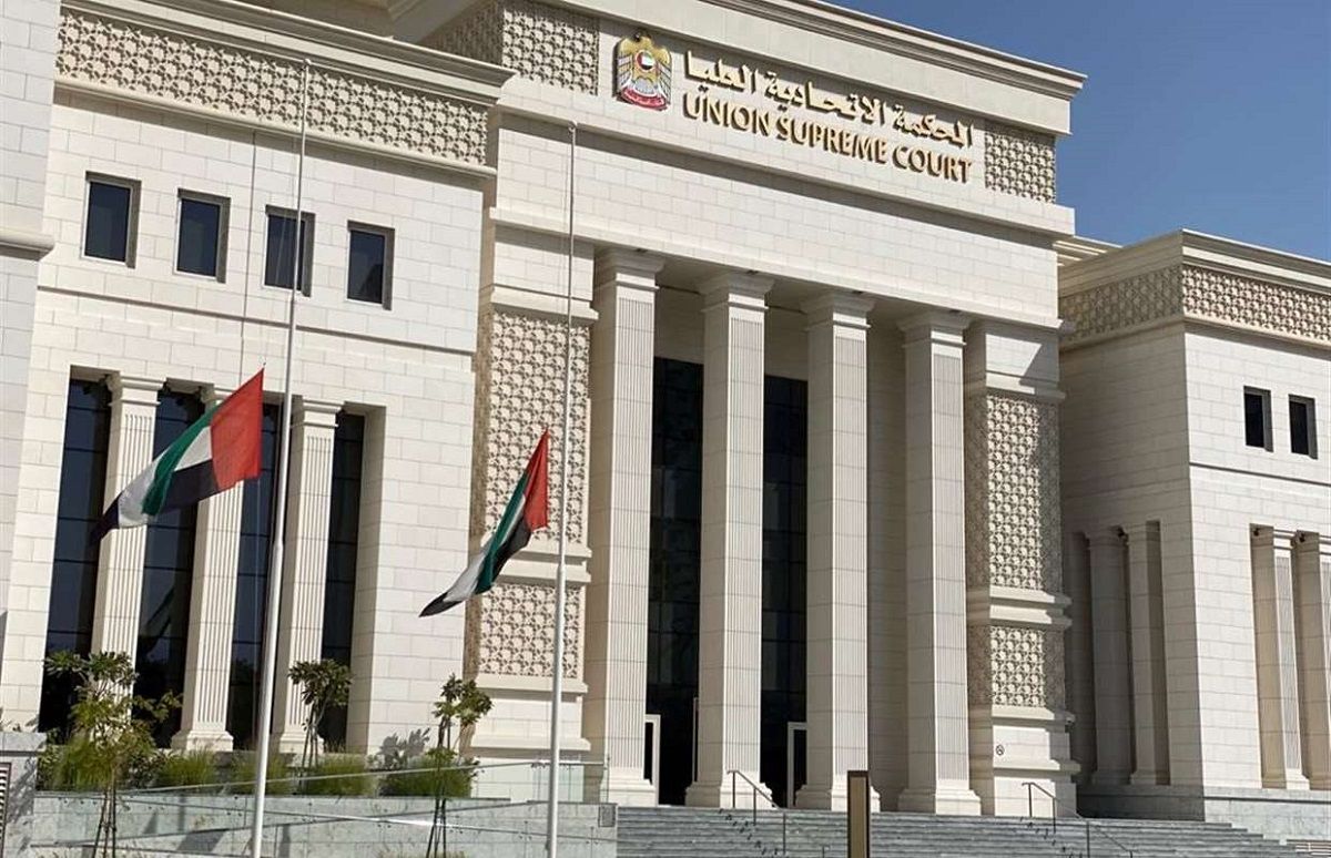 الامارات | نقض حكم يمنح زوجة عربية "نفقة متعة" بعد ضرب زوجها