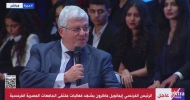 أيمن عاشور: علاقات مصر وفرنسا في مجالى التعليم العالي والبحث العلمي ممتدة