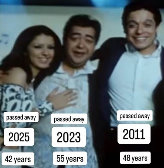 بعد وفاة إيناس النجار.. صورة تجمع ثلاثي أبطال فيلم كيمو أنتيمو الراحلين