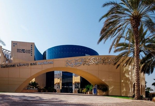 الأرشيف والمكتبة الوطنية يستعرض القيمة التداولية للمثل الشعبي الإماراتي في "مؤتمر الترجمة"