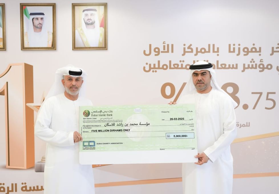 الامارات | "دبي الخيرية" تدعم مبادرات مؤسسة محمد بن راشد للإسكان بـ 5 ملايين درهم